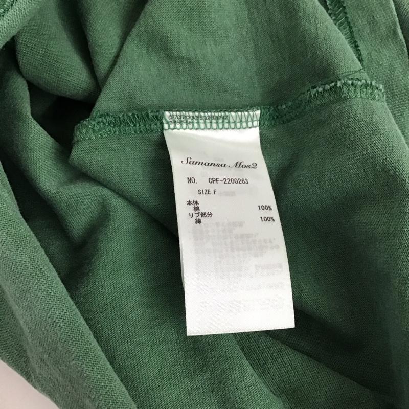 サマンサモスモス Samansa Mos2 Tシャツ 半袖 FREE ロゴ、文字 X プリント 緑 / グリーン / レディース USED 古着 中古 10131898