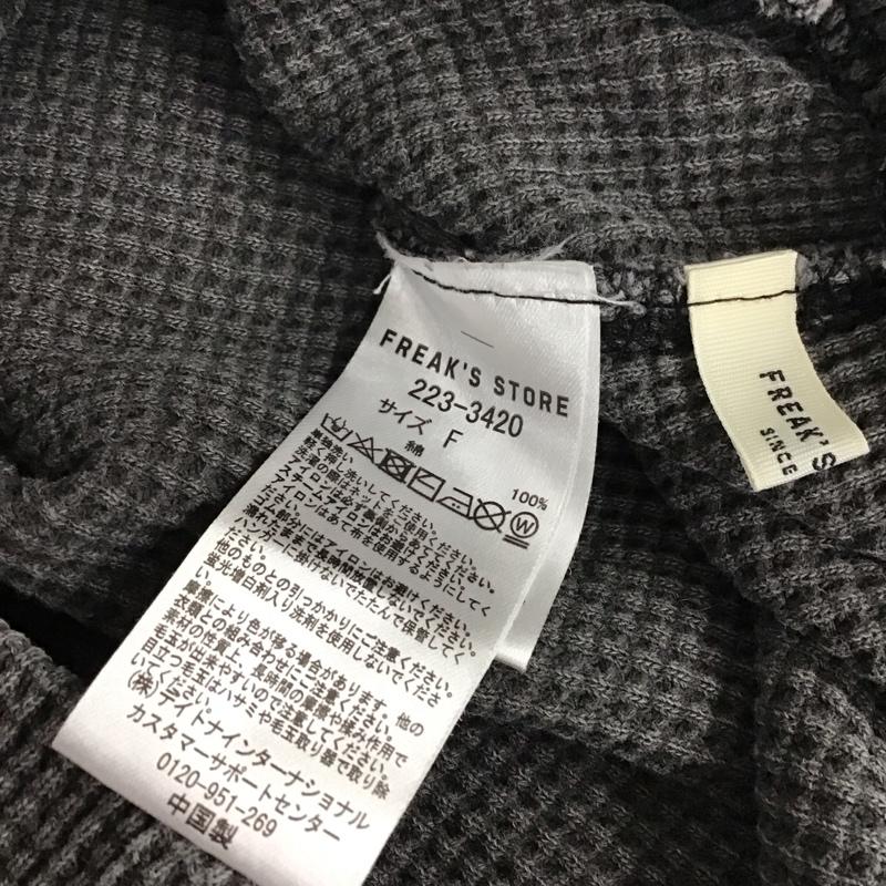 フリークスストア FREAK S STORE パンツ スラックス FREE 無地 灰 / グレー / レディース USED 古着 中古 10117239