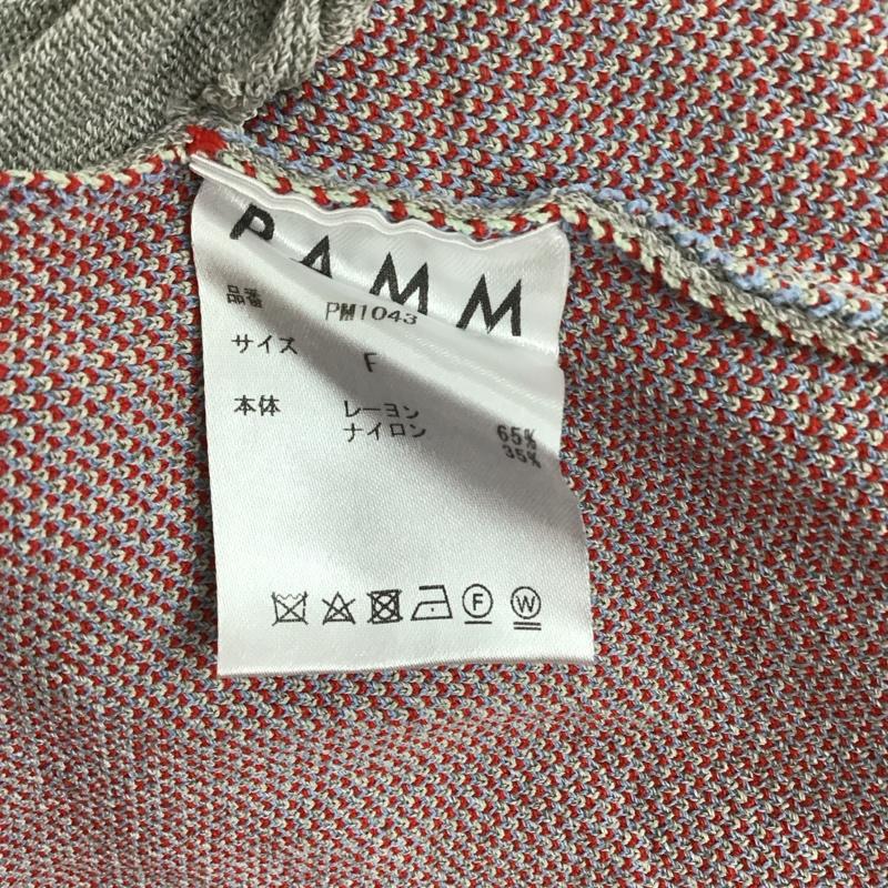 パム PAMM カーディガン 長袖 長袖ニットカーディガン リブニットカーディガン 前ボタン FREE プリント マルチカラー / マルチカラー / メンズ USED 古着 中古 10122780