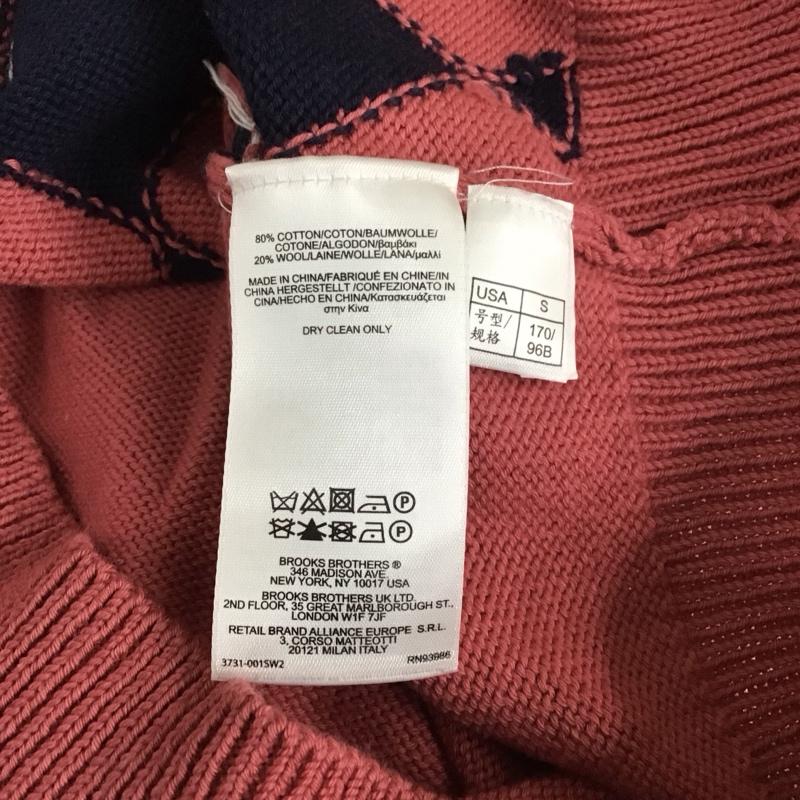 ブルックスブラザーズ BROOKS BROTHERS カーディガン 長袖 長袖ニットカーディガン 長袖カットソー ノーカラージャケット 前開カーディガン S チェック マルチカラー / マルチカラー / メンズ USED 古着 中古 10113616