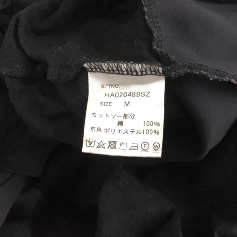 ハレ HARE カットソー 半袖 半袖カットソー クルーネックカットソー フリルカットソー 切り替えカットソー M 無地 黒 / ブラック / X 紺 / ネイビー / メンズ USED 古着 中古 10106733