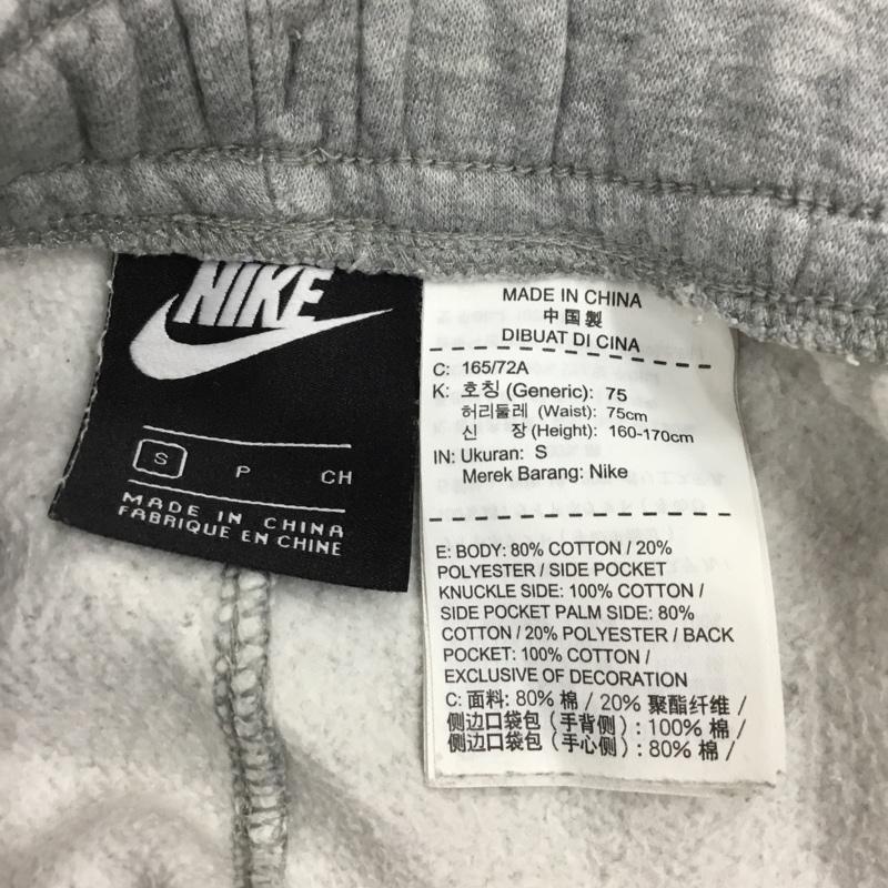 ナイキ NIKE ボトムス ボトムス 928726-063 ジョガーパンツ スウェットパンツ ワイドパンツ カジュアルパンツ S ロゴ、文字 灰 / グレー / メンズ USED 古着 中古 10110991
