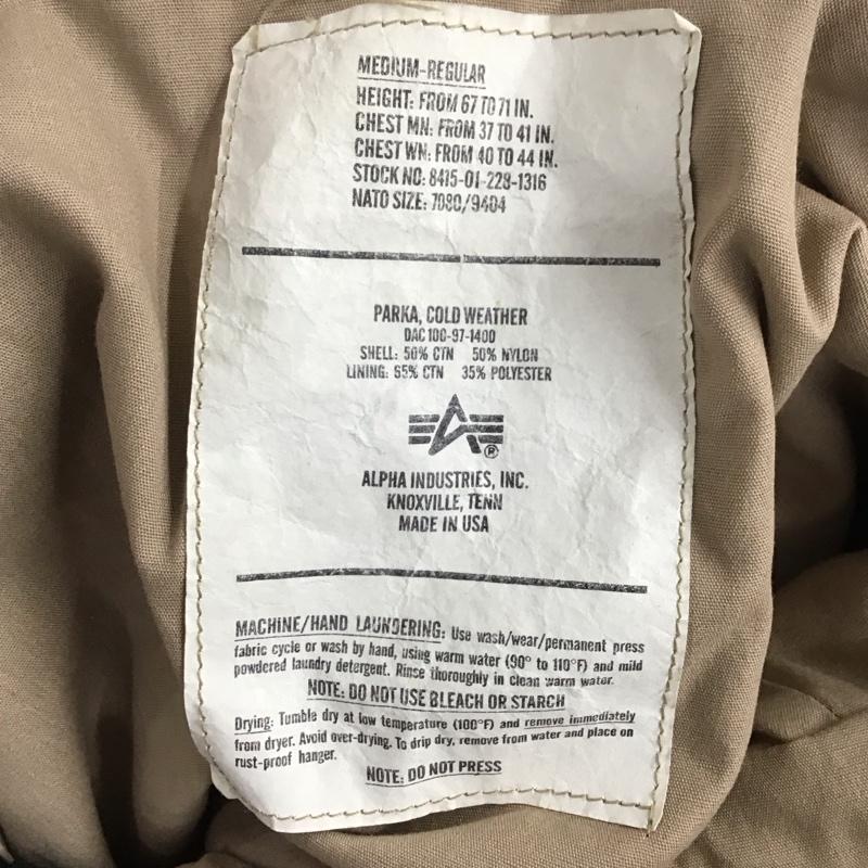 アルファインダストリー Alpha Industries ジャケット、上着 ジャンパー、ブルゾン ジップアップジャケット アウター パーカージャケット M 無地 ベージュ / ベージュ / メンズ USED 古着 中古 10126059