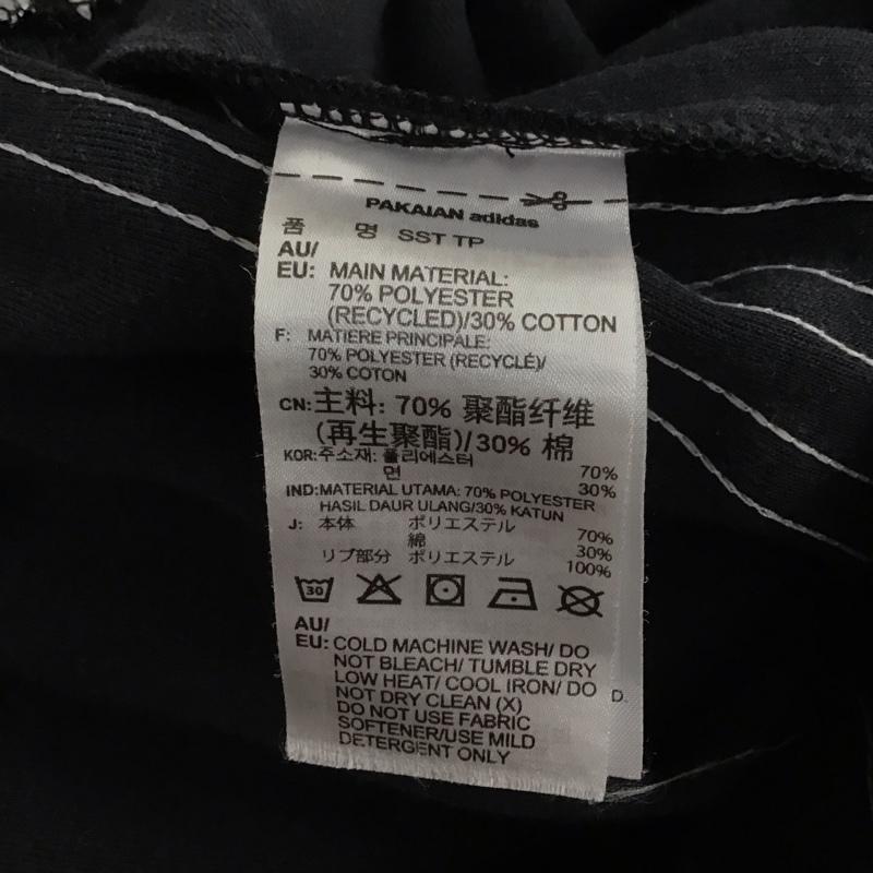 アディダス adidas パンツ ワークパンツ、ペインターパンツ cw1275 トラックパンツ スポーツウェア スリムパンツ カジュアルパンツ L ロゴ、文字 黒 / ブラック / メンズ USED 古着 中古 10130933