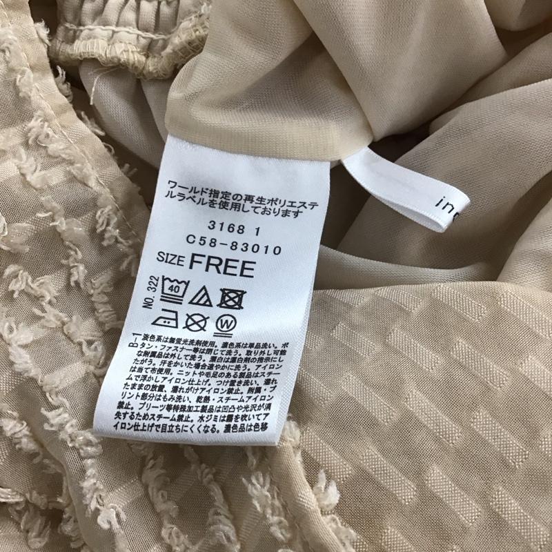 インデックス index カットソー 半袖 半袖カットソー ワイドネック フレアスリーブ FREE 無地 ベージュ / ベージュ / レディース USED 古着 中古 10143824
