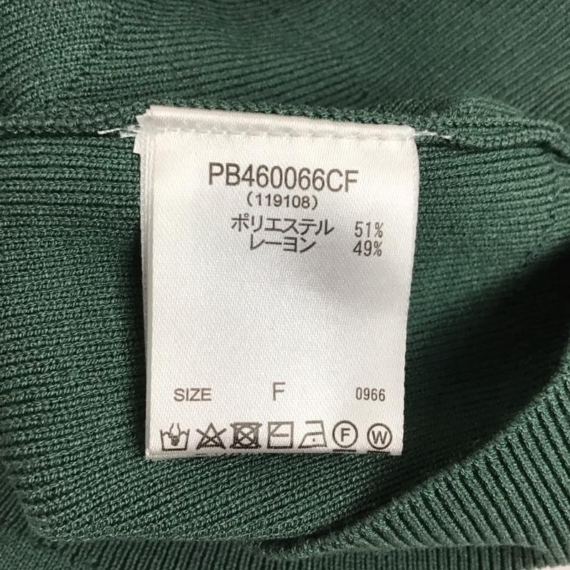 ページボーイ PAGEBOY ベスト ベスト FREE 無地 緑 / グリーン / レディース USED 古着 中古 10128408