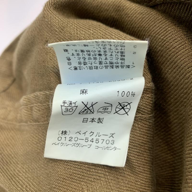 ジャーナルスタンダード JOURNAL STANDARD ジャケット、上着 ジャケット、ブレザー 無地 カーキ / カーキ / レディース USED 古着 中古 10040709