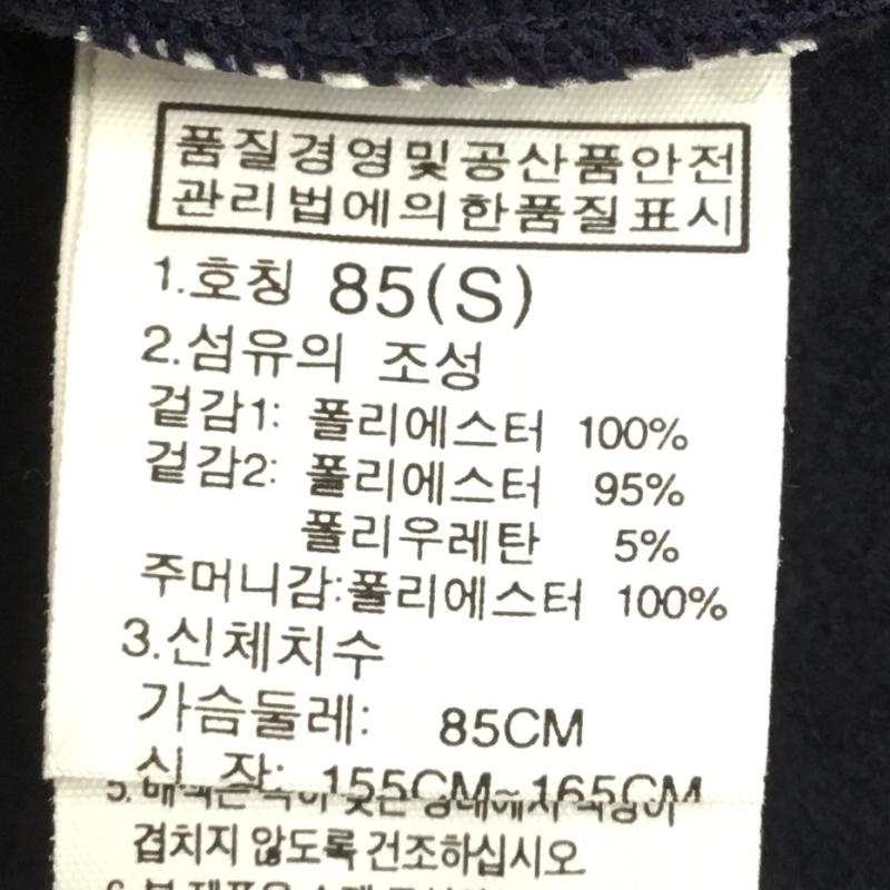 ザノースフェイス THE NORTH FACE パーカー 長袖 S ロゴ、文字 紺 / ネイビー / レディース USED 古着 中古 10110718
