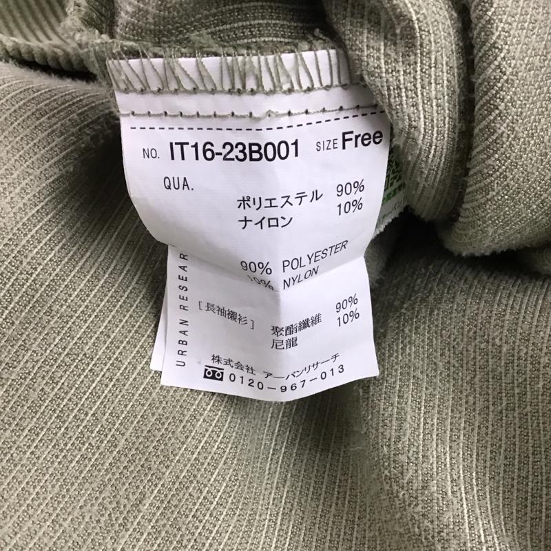 アイテムズ アーバンリサーチ ITEMS URBAN RESEARCH シャツ、ブラウス 長袖 長袖シャツ ノーカラーシャツ コーデュロイシャツ FREE 無地 緑 / グリーン / レディース USED 古着 中古 10123922