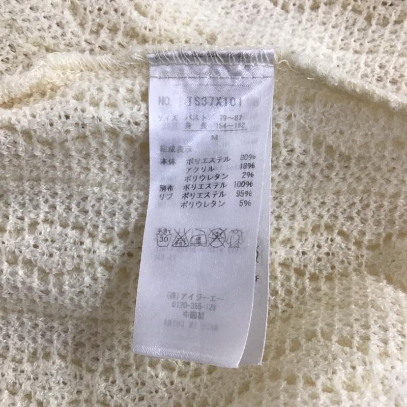 アクシーズファム axes femme ニット、セーター 長袖 長袖ニットカットソー ニット セーター クルーネックニット M 無地 白 / ホワイト / レディース USED 古着 中古 10107708