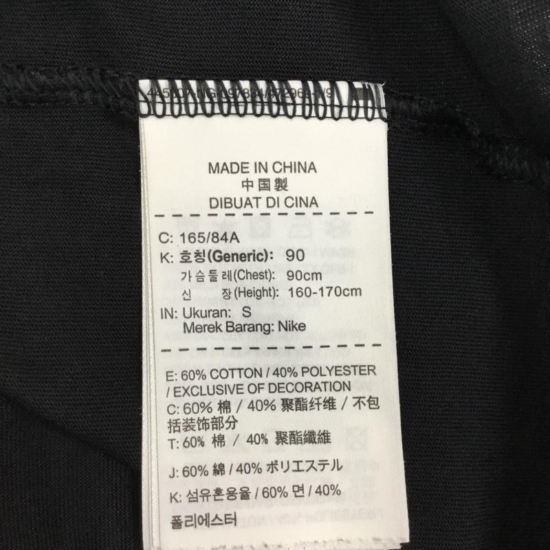 ナイキ NIKE Tシャツ 半袖 821947-013 ドライフィット速乾ティーシャツ 半袖カットソー プリントTシャツ S プリント 黒 / ブラック / メンズ USED 古着 中古 10113873