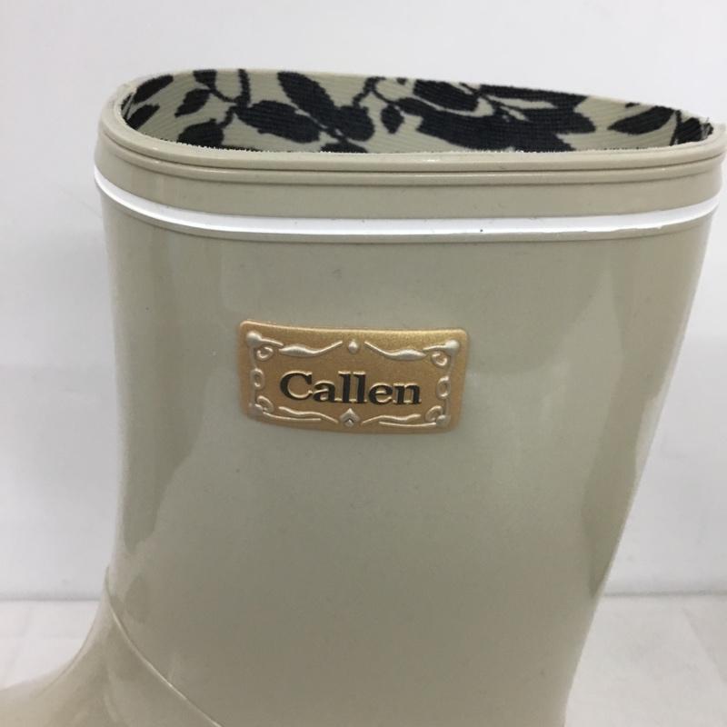 アキレス achilles 長靴、レインシューズ 長靴、レインシューズ Callen 22.5cm 22.5cm ロゴ、文字 ベージュ / ベージュ / レディース USED 古着 中古 10138317