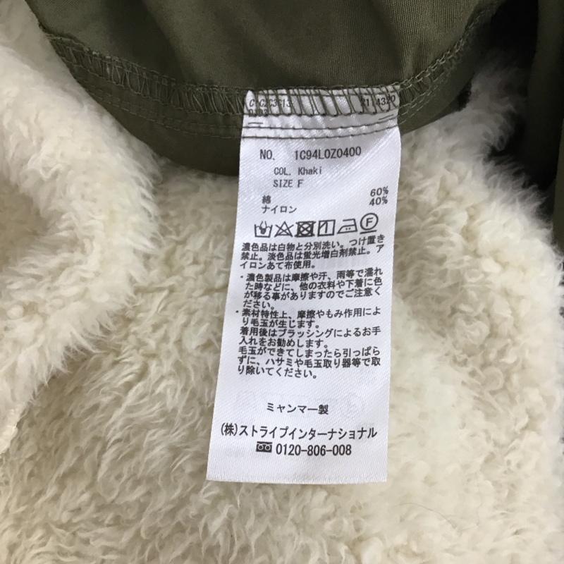 アースミュージックアンドエコロジー earth music&ecology ジャケット、上着 ジャンパー、ブルゾン ジップアップジャケット フード付きジャンパー カジュアルジャケット アウター FREE 無地 カーキ / カーキ / レディース USED 古着 中古 10119069