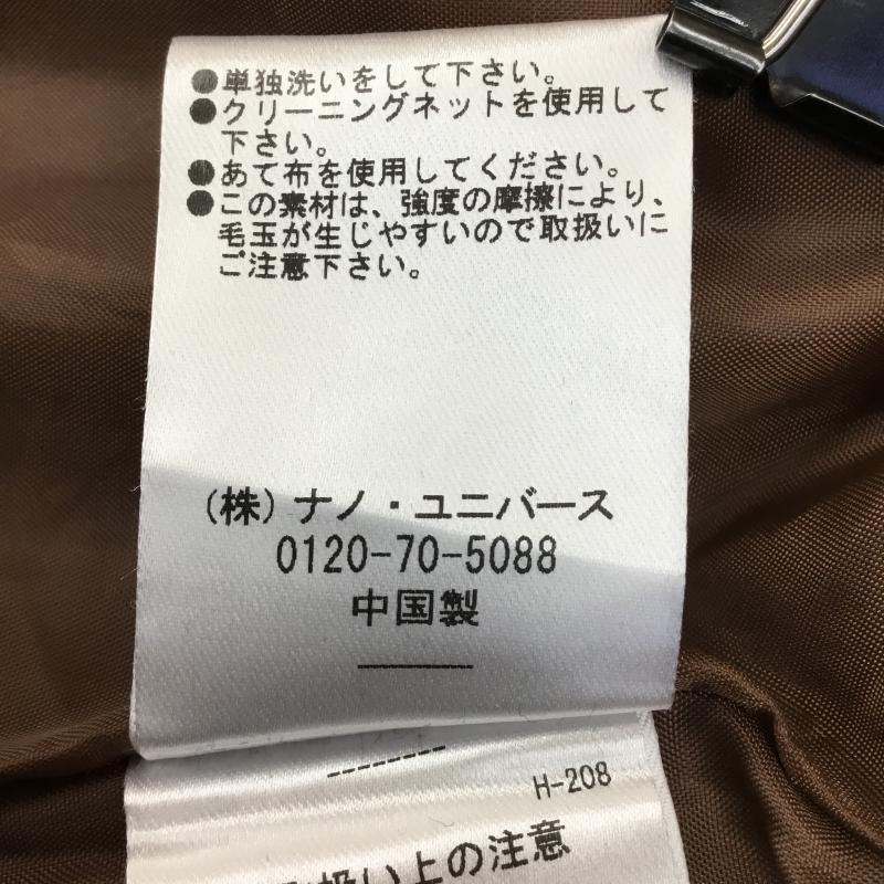 ナノユニバース nano・universe コート コート一般 673-0211001 36 無地 茶 / ブラウン / レディース USED 古着 中古 10142541