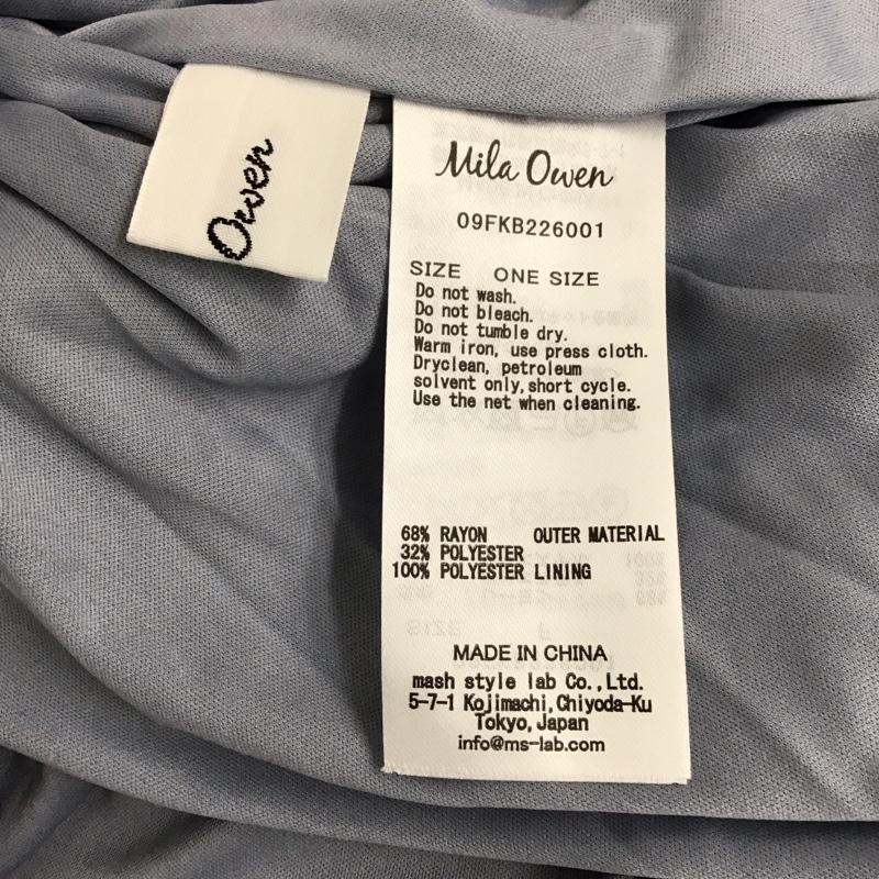 ミラオーウェン Mila Owen スカート ひざ丈スカート FREE 無地 青 / ブルー / レディース USED 古着 中古 10121358