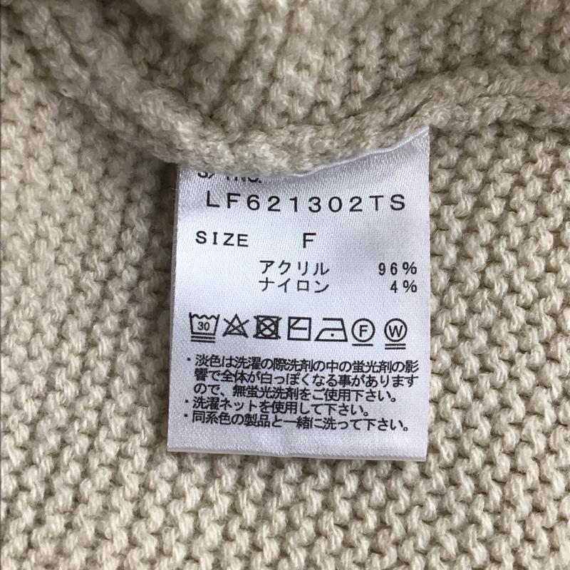 ローリーズファーム LOWRYS FARM ニット、セーター 長袖 長袖ニットカットソー ニット セーター スタンドネックニット FREE 無地 ベージュ / ベージュ / レディース USED 古着 中古 10122826
