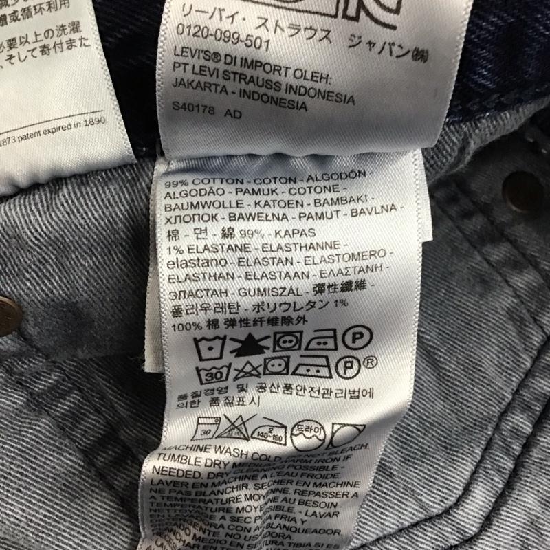 リーバイス Levi s パンツ デニム、ジーンズ 28833-0070 36インチ 無地 インディゴ / インディゴ / メンズ USED 古着 中古 10134854
