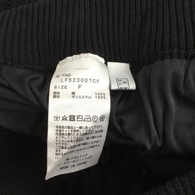ローリーズファーム LOWRYS FARM ボトムス ボトムス LF523007CF メッシュニットパンツ FREE 無地 黒 / ブラック / レディース USED 古着 中古 10122847