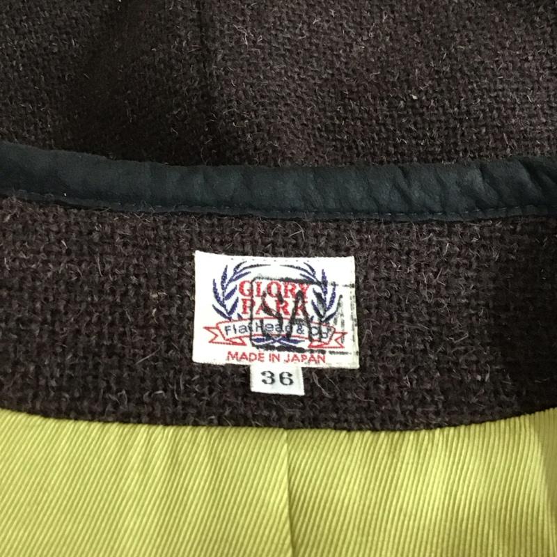 古着 USED ベスト ベスト ベスト ノースリーブカットソー 前ボタン glorypark 36 無地 茶 / ブラウン / メンズ USED 古着 中古 10119149