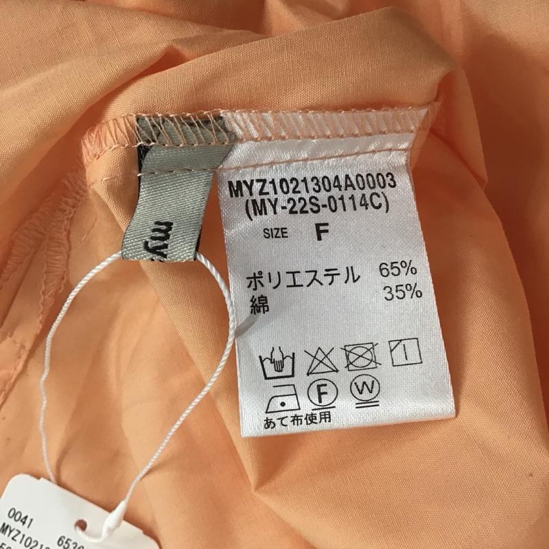 ミスティック mystic シャツ、ブラウス 長袖 長袖シャツ 無地シャツ ノーカラーシャツ FREE 無地 橙 / オレンジ / レディース USED 古着 中古 10127452