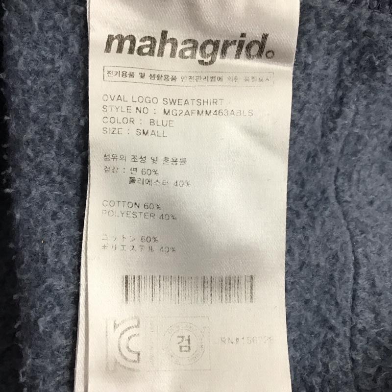 古着 USED トレーナー 長袖 mahagrid スウェット MG2AFMM463ABLS スウェット 裏起毛 バックプリント S ロゴ、文字 青 / ブルー / レディース USED 古着 中古 10124981