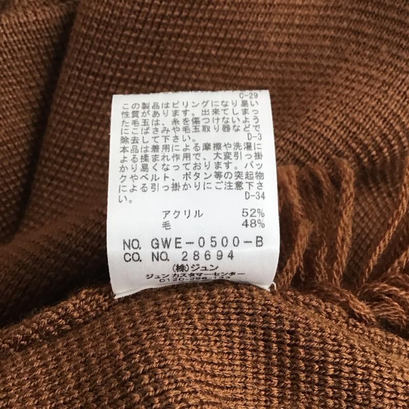 ロペマドモアゼル ROPE mademoiselle ニット、セーター 長袖 長袖ニットカットソー ニット セーター クルーネックニット M 無地 茶 / ブラウン / レディース USED 古着 中古 10123919