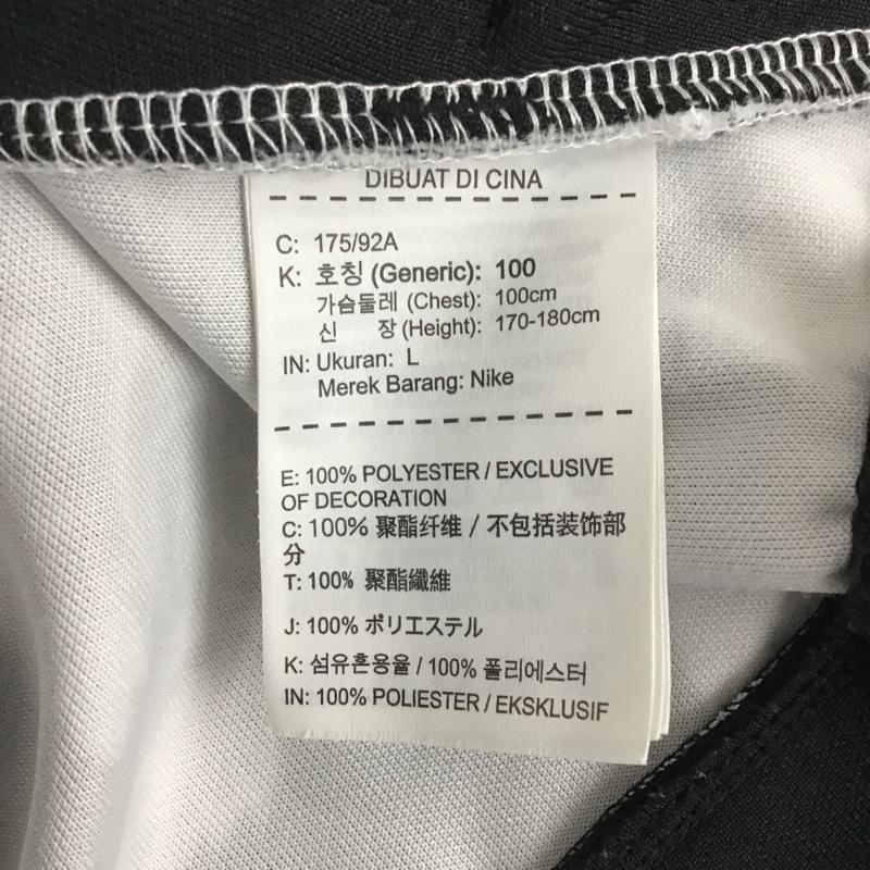 ナイキ NIKE ジャケット、上着 ジャケット、ブレザー 909243-100 フローラルジャージ ジップアップジャケット スポーツウェア L 総柄 X 花柄 白 / ホワイト / X 黒 / ブラック / X 灰 / グレー / メンズ USED 古着 中古 10105617