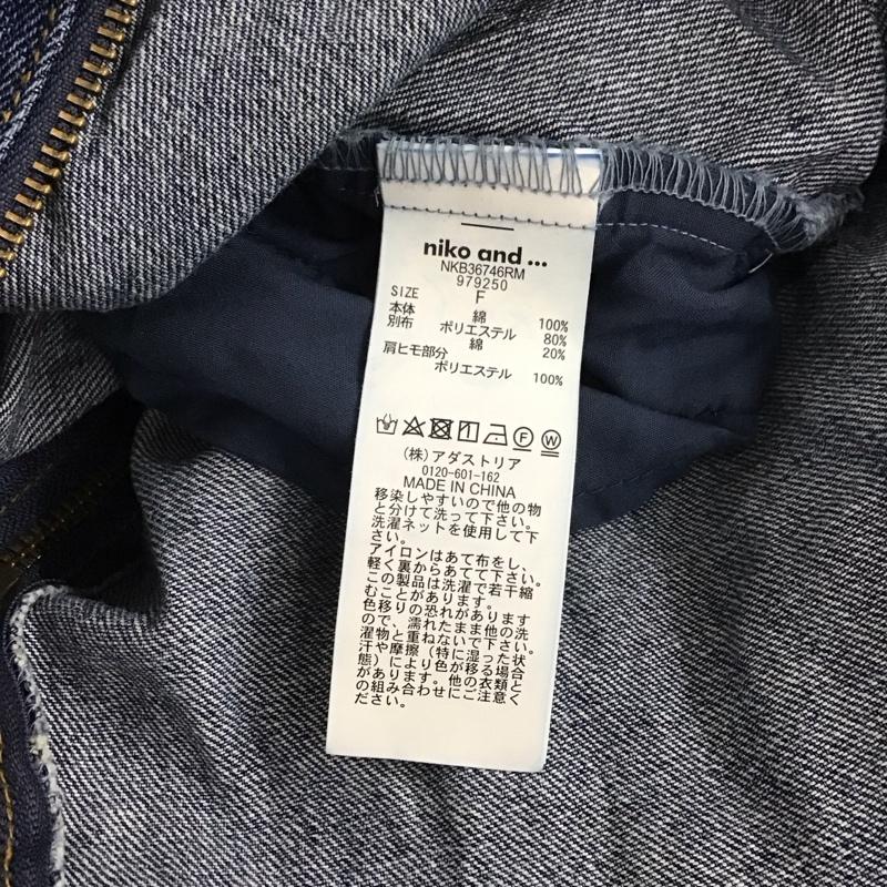 ニコアンド niko and... ワンピース ロングスカート NKB36746RM ジャンパースカート FREE 無地 インディゴ / インディゴ / レディース USED 古着 中古 10130549