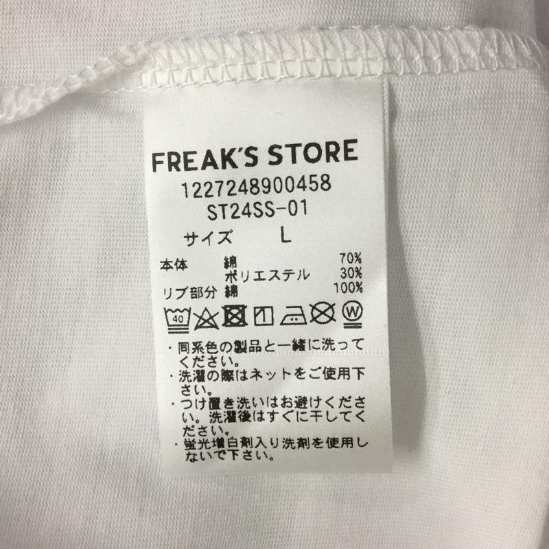 フリークスストア FREAK S STORE Tシャツ 半袖 半袖カットソー プリントTシャツ クルーネックカットソー L 無地 白 / ホワイト / メンズ USED 古着 中古 10120837