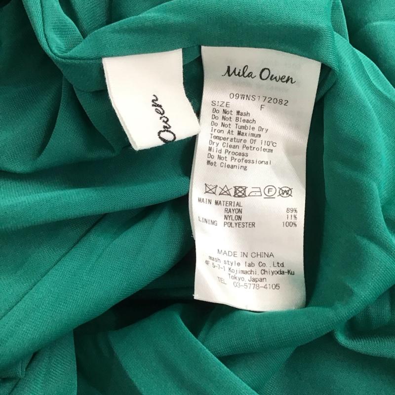ミラオーウェン Mila Owen スカート ロングスカート 09WNS172082 カラーラインニットプリーツスカート FREE 無地 緑 / グリーン / レディース USED 古着 中古 10139474