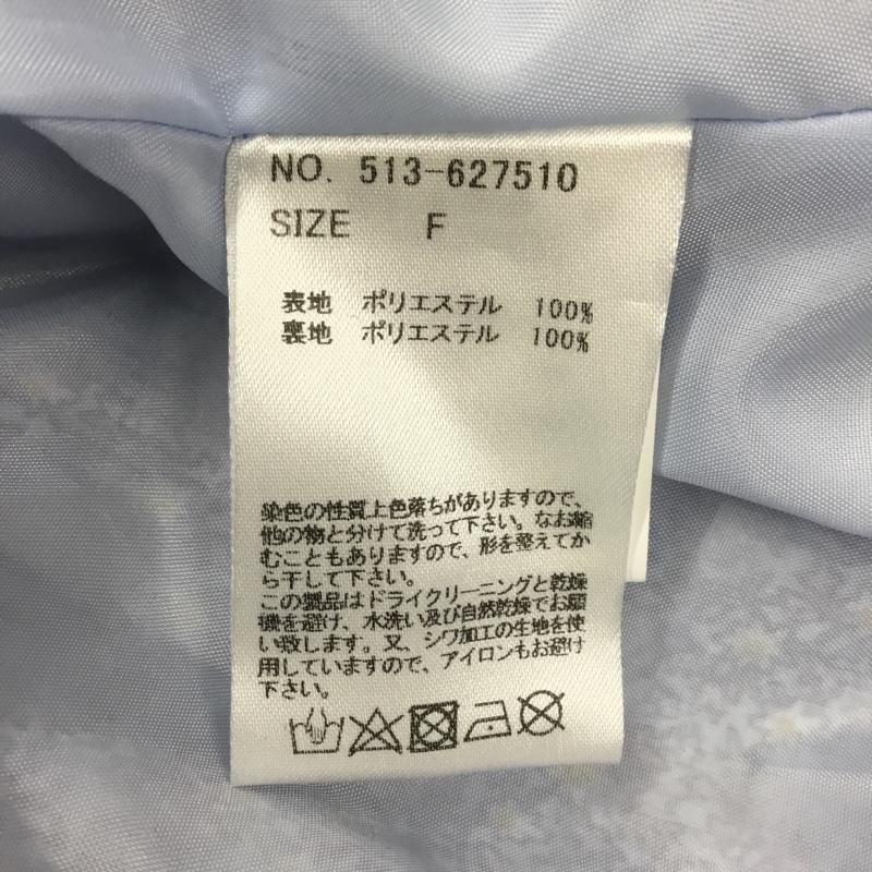 レイカズン Ray Cassin ワンピース ロングスカート 513-627510 Vネックパイピング花柄ワンピース 半袖ロングワンピース FREE プリント マルチカラー / マルチカラー / レディース USED 古着 中古 10115803