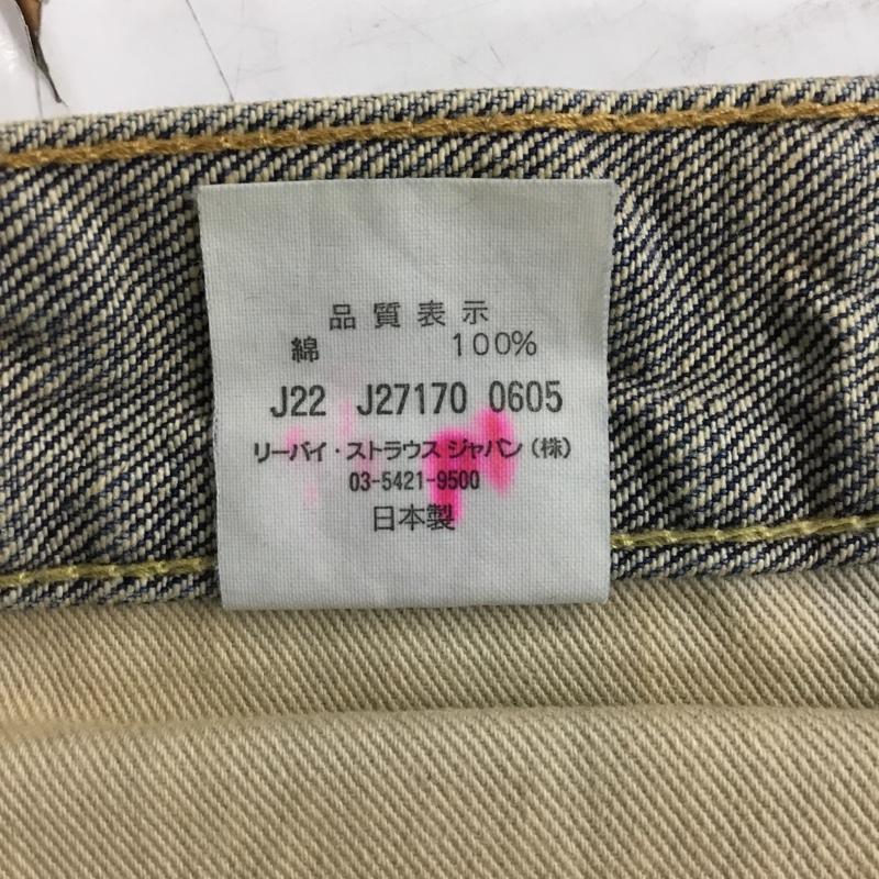 リーバイストラウスアンドコー Levi Strauss & co. パンツ デニム、ジーンズ デニムパンツ ストレートパンツ 2005年 日本製 71 501 32インチ 無地 インディゴ / インディゴ / メンズ USED 古着 中古 10110012