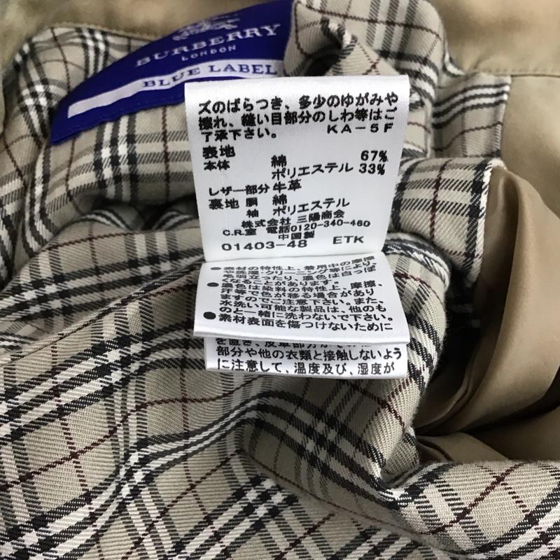 バーバリーブルーレーベル BURBERRY BLUE LABEL コート トレンチコート 40 無地 ベージュ / ベージュ / レディース USED 古着 中古 10119778