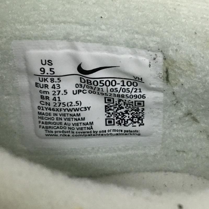 ナイキ NIKE スニーカー スニーカー DB0500-100 DUNK SCRAP 27.5cm 箱有 27.5cm ロゴ、文字 白 / ホワイト / X 黒 / ブラック / X 灰 / グレー / メンズ USED 古着 中古 10121852