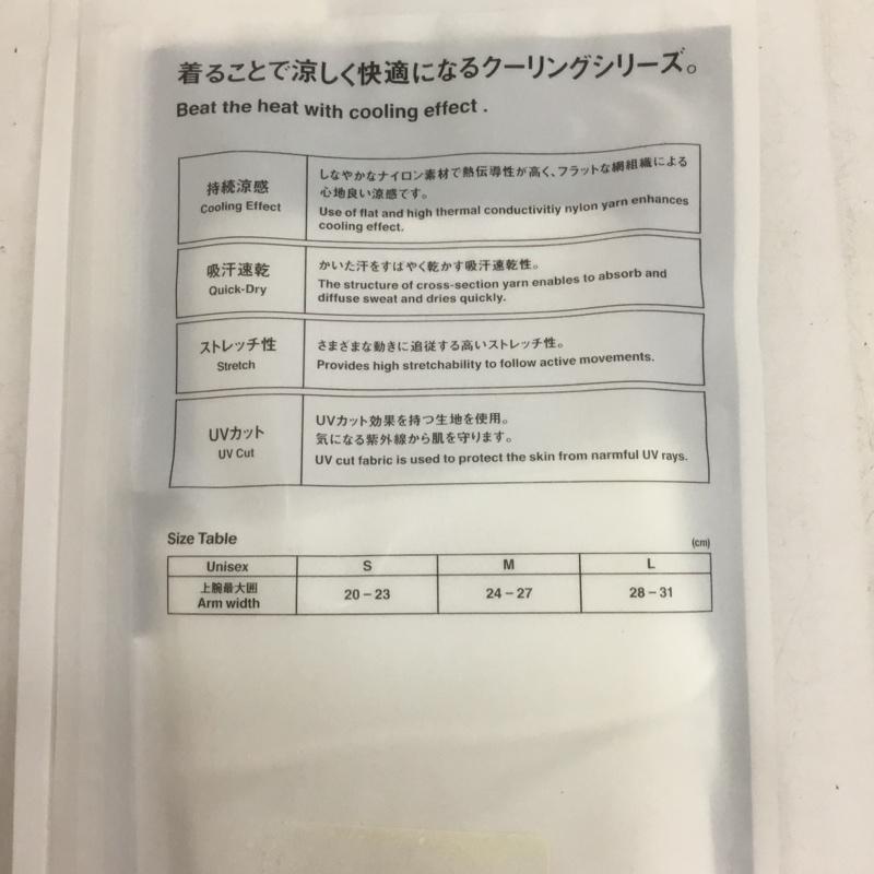 古着 USED ファッション小物 ファッション小物 C3fit 3F09161 クーリングアームカバー 甲無し UVカット ワンポイント 白 / ホワイト / メンズ USED 古着 中古 10132862
