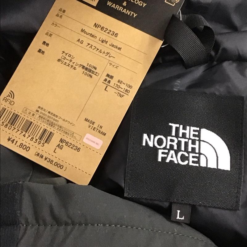 ザノースフェイス THE NORTH FACE ジャケット、上着 ジャンパー、ブルゾン np62236 マウンテンライトジャケット ジップアップジャケット アウター パーカー L ロゴ、文字 黒 / ブラック / メンズ USED 古着 中古 10106843