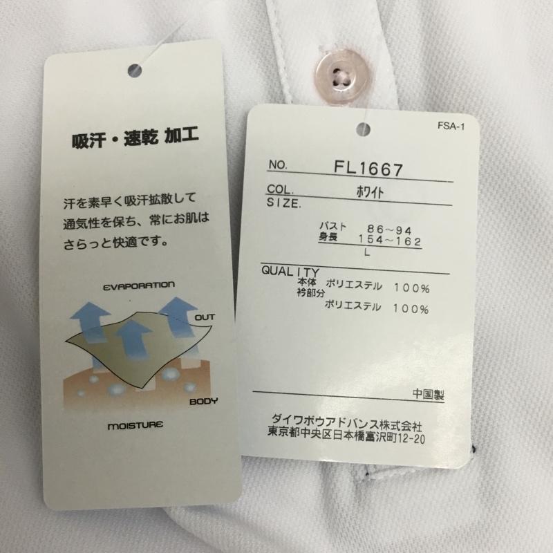 フィラ FILA ポロシャツ 半袖 FL1667 速乾 吸汗 タグ付き L ロゴ、文字 白 / ホワイト / レディース USED 古着 中古 10133061