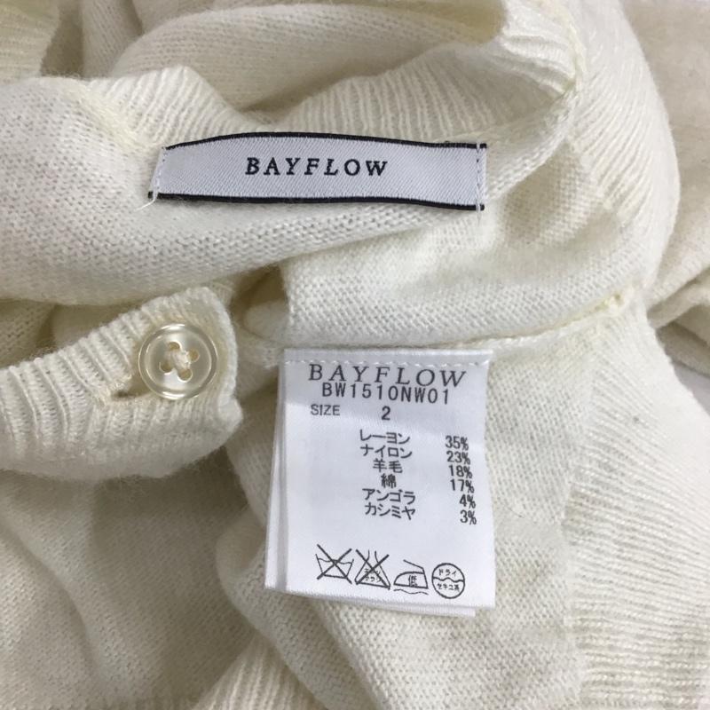 ベイフロー BAYFLOW カーディガン 長袖 BW1510NW01 クルーネック 2 無地 オフホワイト / オフホワイト / レディース USED 古着 中古 10116759