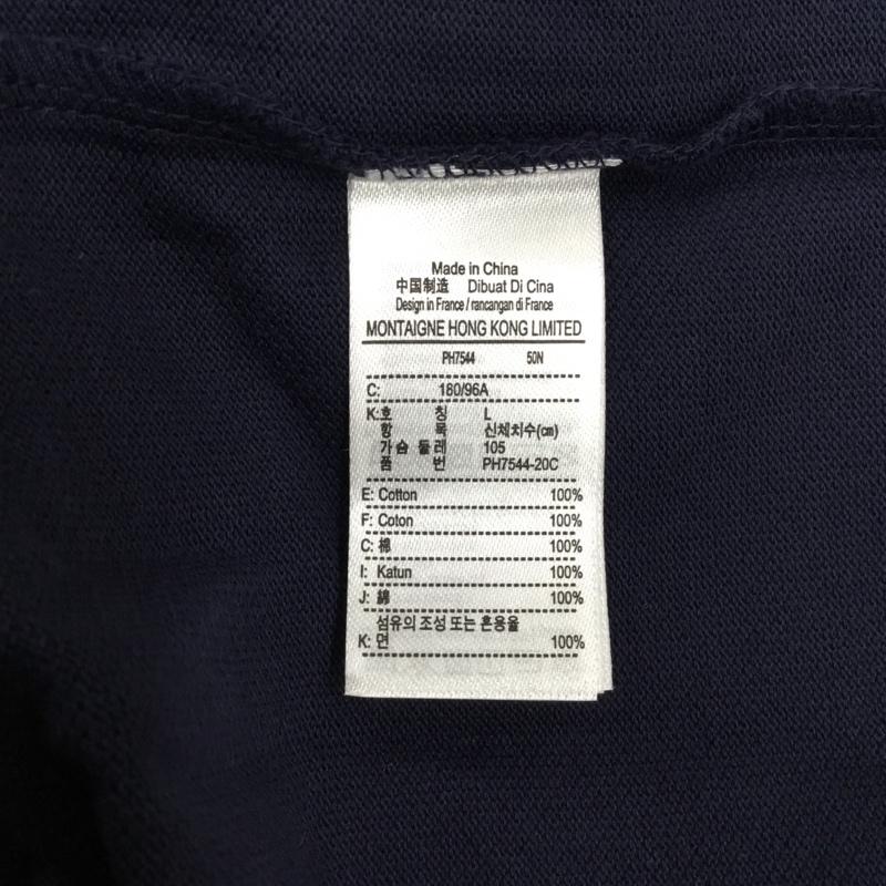 ラコステ LACOSTE ポロシャツ 半袖 半袖ポロシャツ カラーシャツ 半袖カットソー L ロゴ、文字 紺 / ネイビー / メンズ USED 古着 中古 10108947