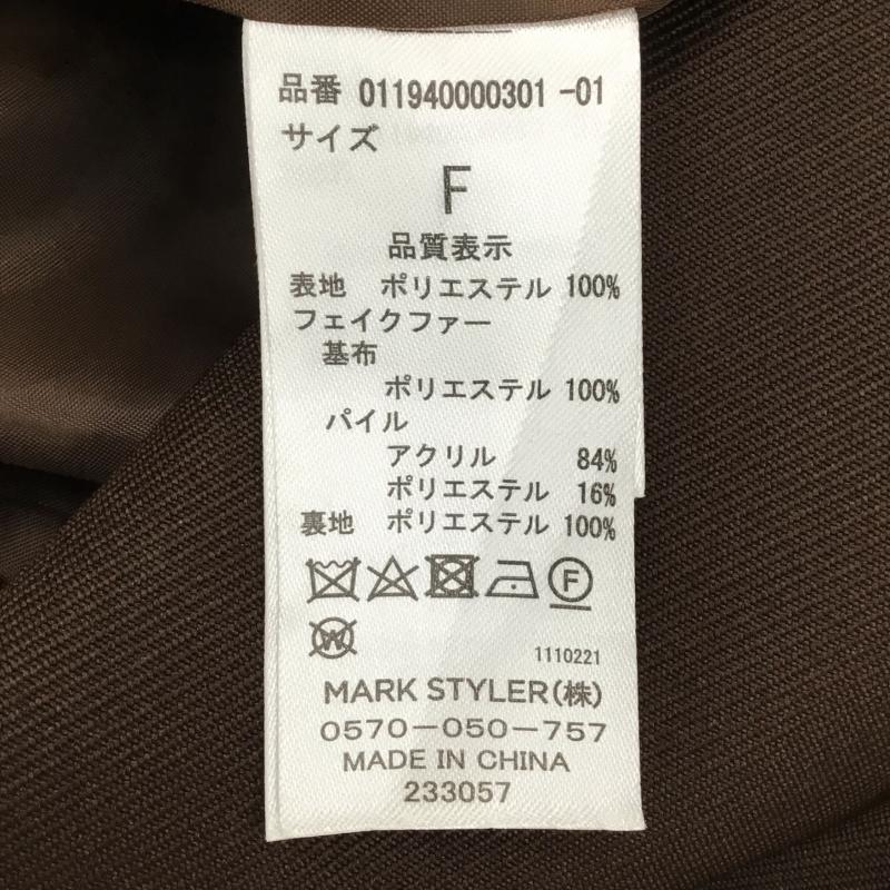 ムルーア MURUA コート 毛皮、ファー 011940000301-01 FREE 茶 / ブラウン / レディース USED 古着 中古 10141167
