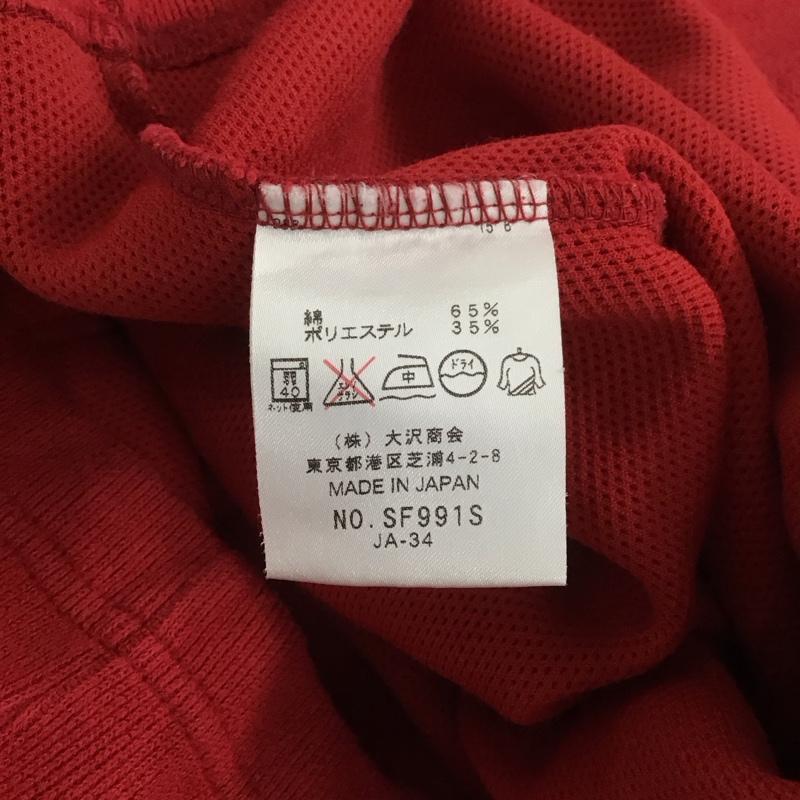 ラコステ LACOSTE パーカー 長袖 プルオーバー ハーフジップ 40 ワンポイント 赤 / レッド / レディース USED 古着 中古 10139145