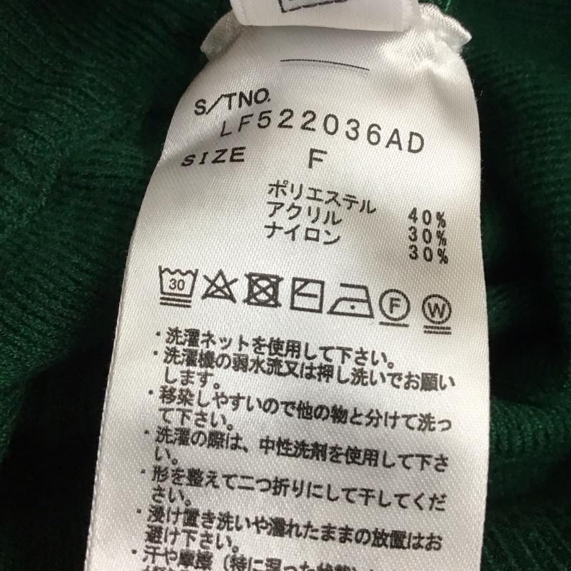 ローリーズファーム LOWRYS FARM スカート ひざ丈スカート lf522036ad タイトスカート ニットロングスカート ハイウエスト FREE 無地 緑 / グリーン / レディース USED 古着 中古 10118583