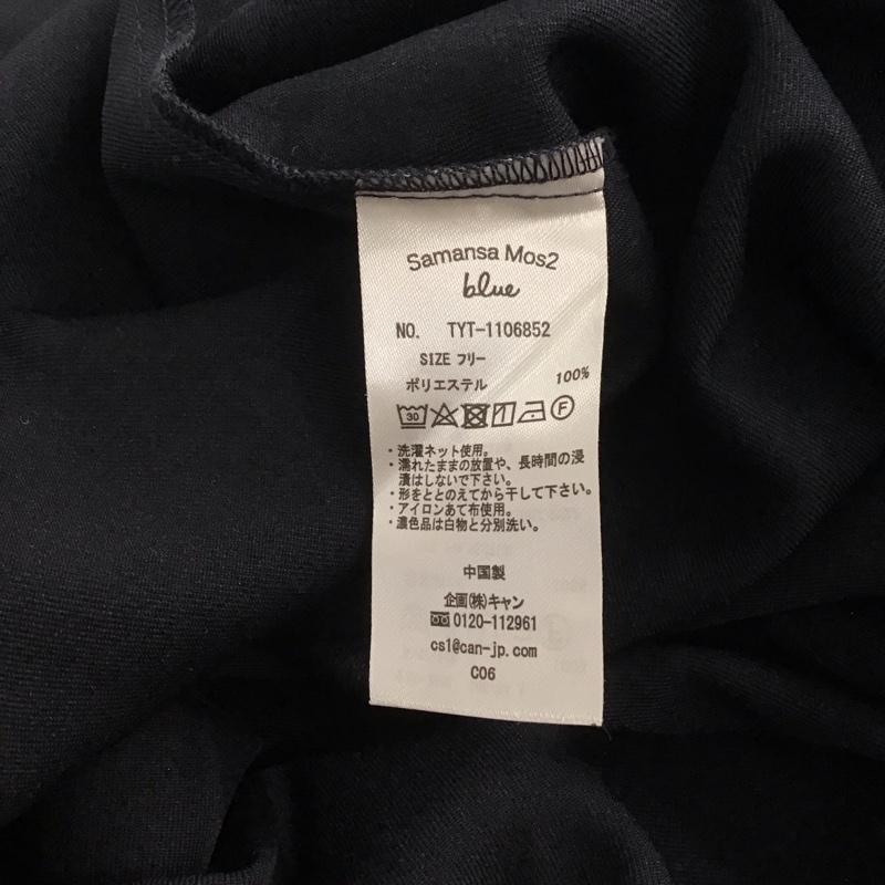 サマンサモスモスブルー Samansa Mos2 blue ワンピース ロングスカート ノースリーブロングワンピース フレアスカート スリットスカート FREE 無地 紺 / ネイビー / レディース USED 古着 中古 10147109