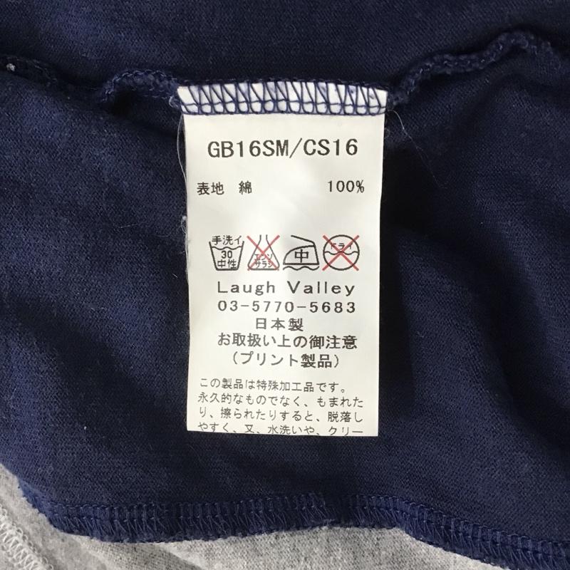 グラム glamb Tシャツ 半袖 半袖カットソー プリントTシャツ クルーネックカットソー 4 ロゴ、文字 マルチカラー / マルチカラー / メンズ USED 古着 中古 10107783