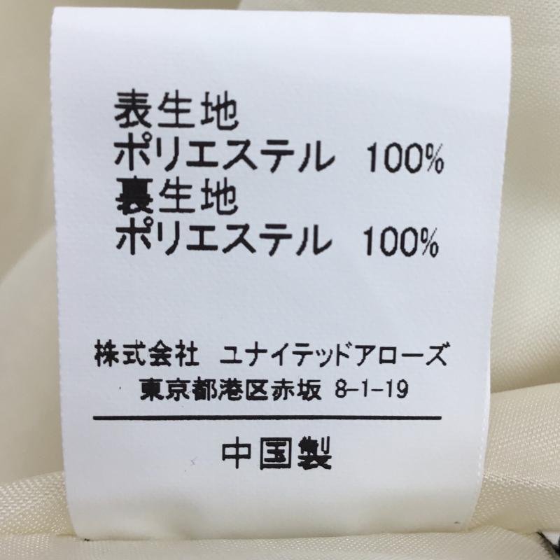 グリーンレーベルリラクシング green label relaxing スカート ロングスカート 38 無地 オフホワイト / オフホワイト / レディース USED 古着 中古 10134755