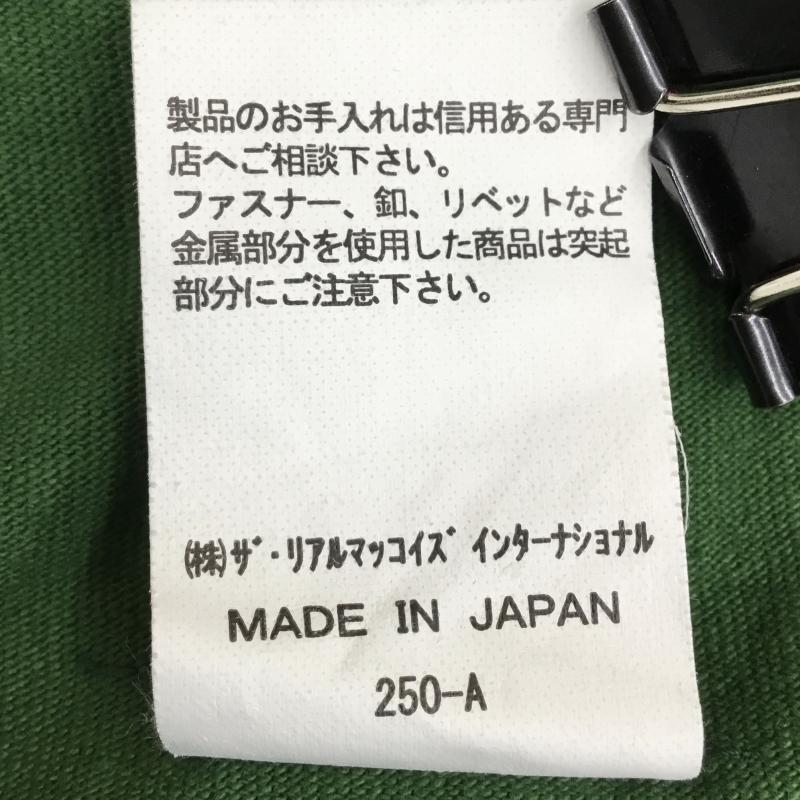 ザリアルマッコイズ THE REAL McCOY S Tシャツ 半袖 HORNETS TEE 40 ロゴ、文字 緑 / グリーン / メンズ USED 古着 中古 10150950