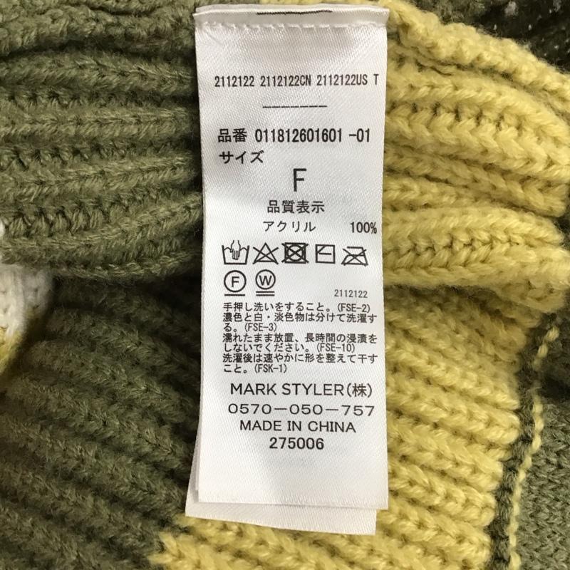 ムルーア MURUA ニット、セーター 長袖 長袖ニットカットソー クルーネック セーター FREE ボーダー柄 マルチカラー / マルチカラー / レディース USED 古着 中古 10125256