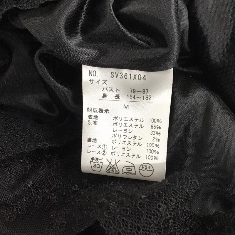 アクシーズファム axes femme ワンピース ひざ丈スカート SV361X04 フリル M レース柄 黒 / ブラック / レディース USED 古着 中古 10112572