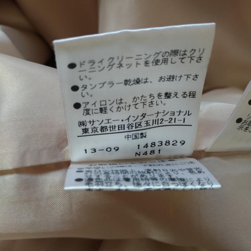 エィス A ワンピース ひざ丈スカート 36 無地 桃 / ピンク / レディース USED 古着 中古 10014379