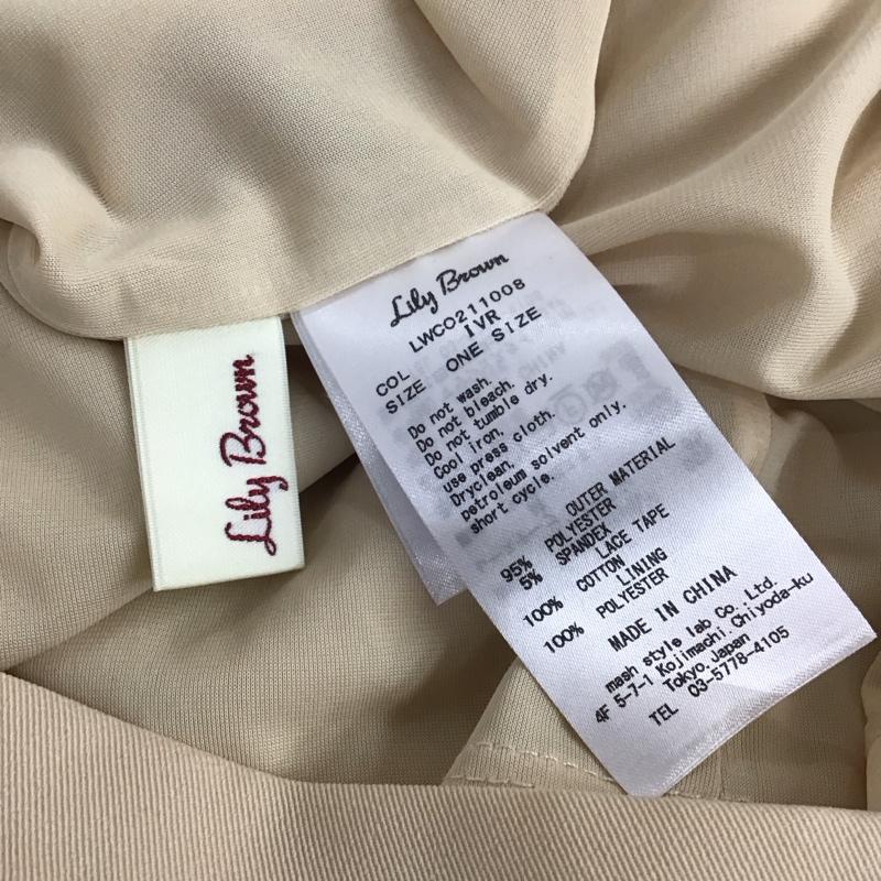 リリー ブラウン Lily Brown ワンピース ひざ丈スカート lwco211008 パイピングミニワンピ 半袖ワンピース 無地 ベージュ / ベージュ /  レディース USED 古着 中古 10133002